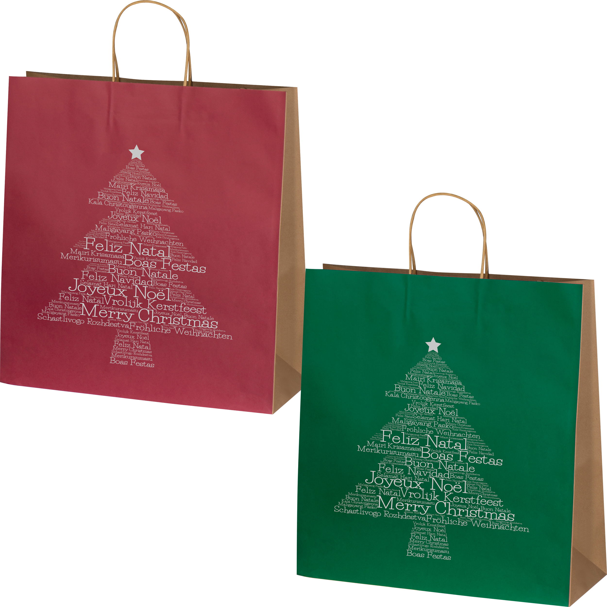 Christmas bag 