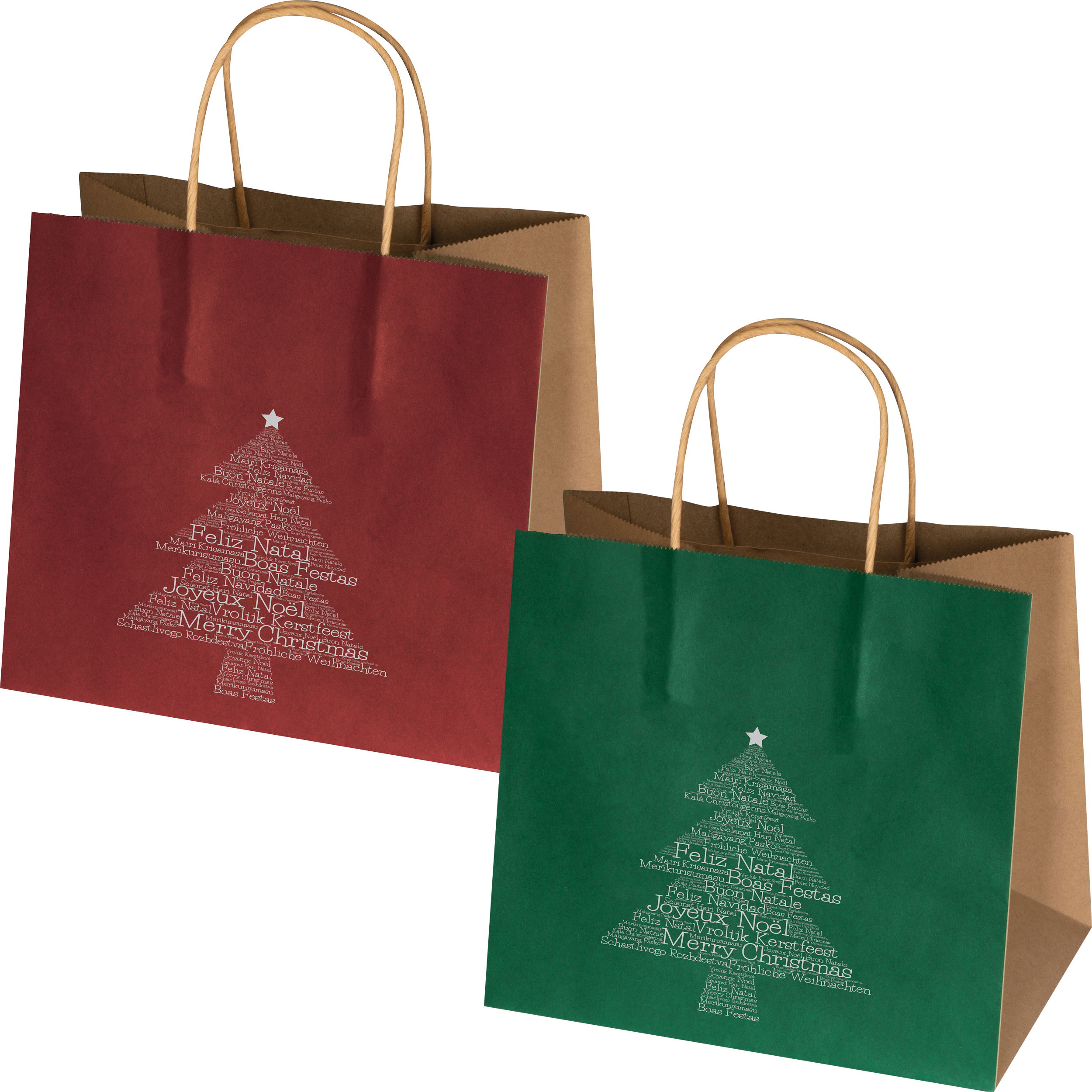 Christmas bag small